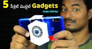 gadgets under 500