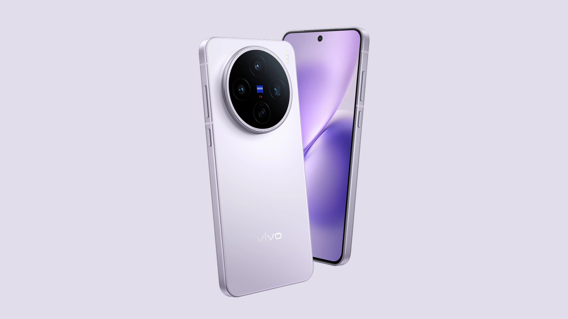 Vivo X200T