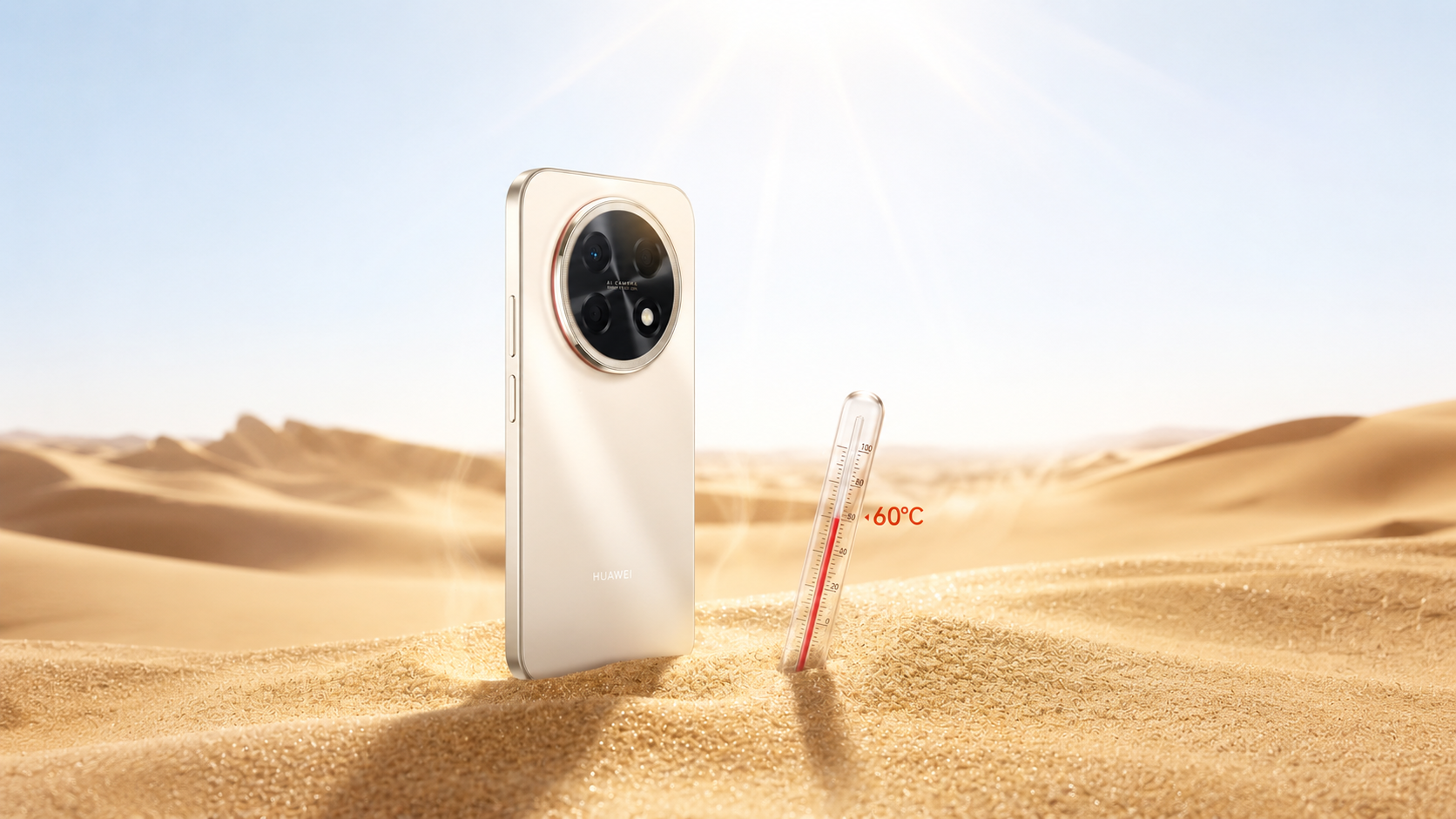 Huawei Nova 15 Max